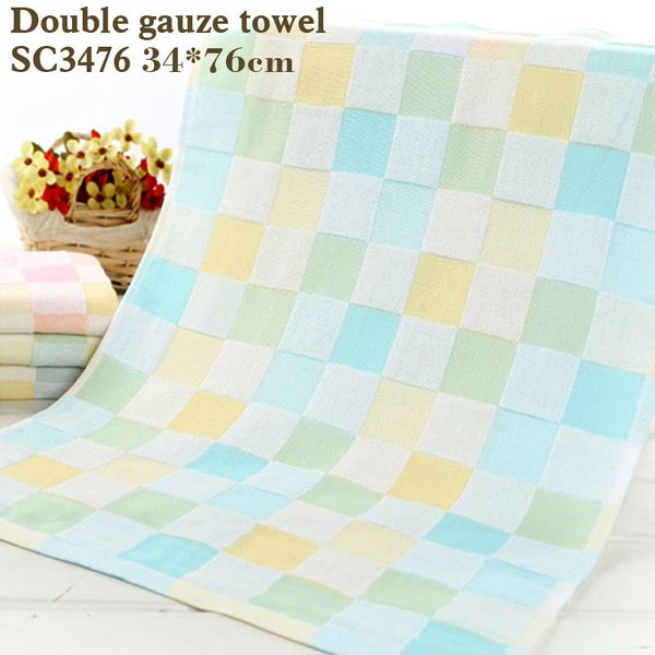 cotton bath towel squares printed baby towelthin section easy to dry don't wash cotton terry towel baby slobb
cotton bath towel squares printed baby towelthin section easy to dry don't wash cotton terry towel baby slobb