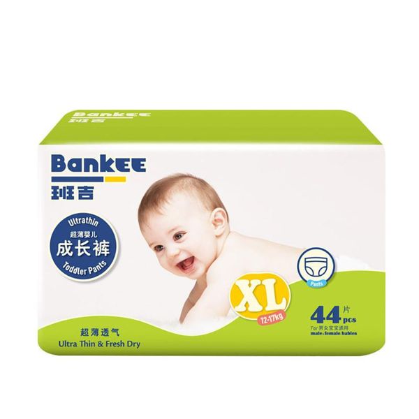 ultra-thin breathable disposable baby coterie diapers comfortable for skin diaper newborn nappy toilet training diapering dispos
ultra-thin breathable disposable baby coterie diapers comfortable for skin diaper newborn nappy toilet training diapering dispos