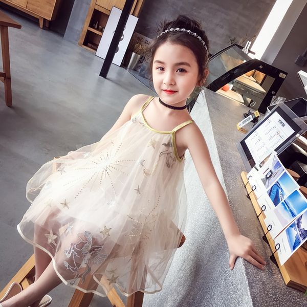 retail kids designer girls dresses star embroidered tulle suspender vest dress back to school princess dress kids boutique clothing, Red;yellow
retail kids designer girls dresses star embroidered tulle suspender vest dress back to school princess dress kids boutique clothing, Red;yellow