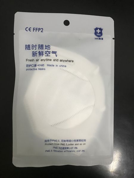 fedex shipping kn95 face masks disposable masks individual package one piece per opp bag portable anti-dust face mask a02
fedex shipping kn95 face masks disposable masks individual package one piece per opp bag portable anti-dust face mask a02