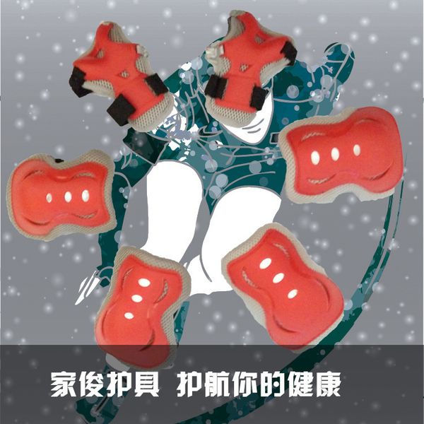 butterfly wheel slippery gear children six paper set group hi protective clothing kneepad elbow protect hand
butterfly wheel slippery gear children six paper set group hi protective clothing kneepad elbow protect hand