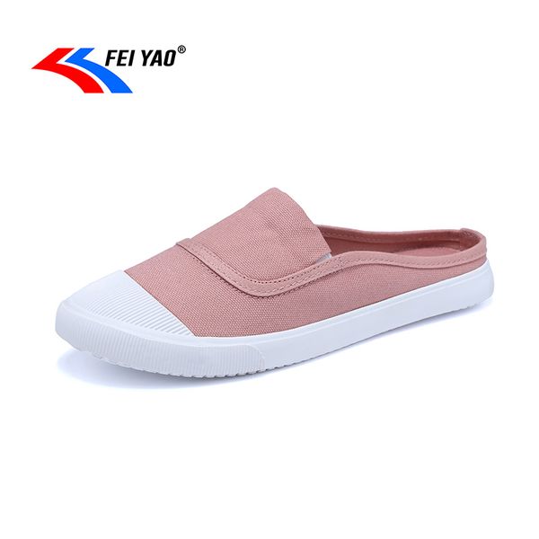 women canvas shoes flat heel slipon elastic band lady loafers all match girls white shoes sneakers spring autumn tenis femino, Black
women canvas shoes flat heel slipon elastic band lady loafers all match girls white shoes sneakers spring autumn tenis femino, Black