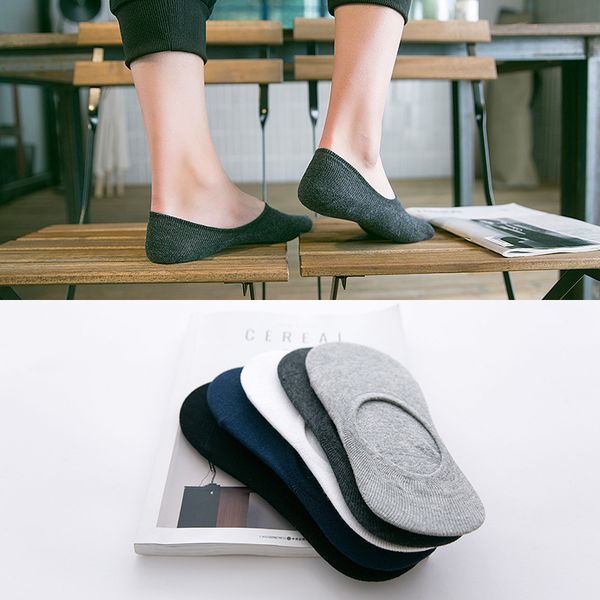 men's spring and summer pure light mouth non slip silicone invisible socks men's cotton socks casual, Black
men's spring and summer pure light mouth non slip silicone invisible socks men's cotton socks casual, Black