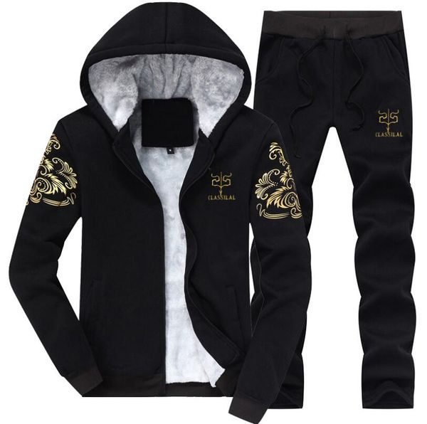 casual loose men's sweater hooded jacket hoodies 2019 winter new sportswear plus velvet fashion sports suit, Gray
casual loose men's sweater hooded jacket hoodies 2019 winter new sportswear plus velvet fashion sports suit, Gray