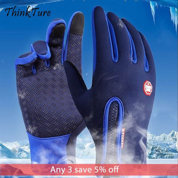winter touch screen heated ski gloves windproof rainproof tactical motorcycle skiing cycling snowboard ski cross-country gloves
winter touch screen heated ski gloves windproof rainproof tactical motorcycle skiing cycling snowboard ski cross-country gloves