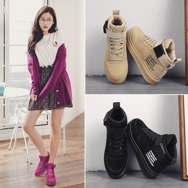 winter selling cool women's shoes fashion plus cotton high-board shoe versatile running casual sports shoes trendy, Black
winter selling cool women's shoes fashion plus cotton high-board shoe versatile running casual sports shoes trendy, Black