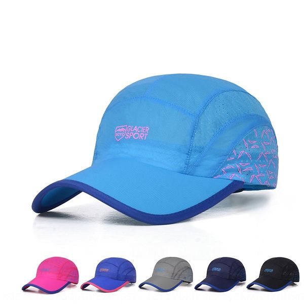 quick-drying hat ultra-thin fabric outdoor sun hat summer baseball baseball cap sunscreen men's and women's travel cap, Blue;gray
quick-drying hat ultra-thin fabric outdoor sun hat summer baseball baseball cap sunscreen men's and women's travel cap, Blue;gray