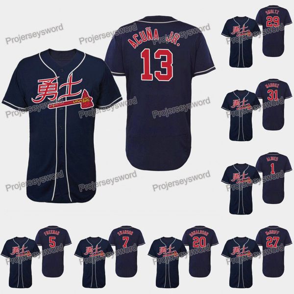 Atlanta Ronald Acuna Jr. 2019 Asian Heritage Month Relate Braves Jersey Ozzie Albies Freddie Freeman Dansby Swanson Josh Donaldson Smoltz
Atlanta Ronald Acuna Jr. 2019 Asian Heritage Month Relate Braves Jersey Ozzie Albies Freddie Freeman Dansby Swanson Josh Donaldson Smoltz