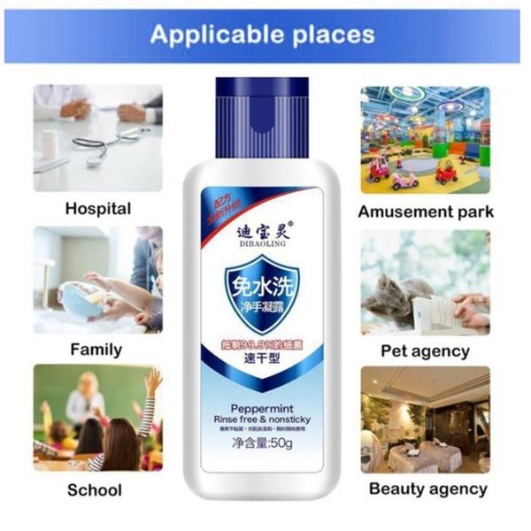 50ml travel portable mini hand sanitizer anti-bacteria moisturizing household disposable no clean waterless clear fluid
50ml travel portable mini hand sanitizer anti-bacteria moisturizing household disposable no clean waterless clear fluid