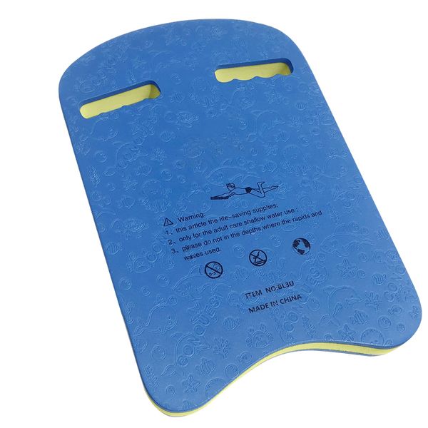 pool & accessories lightweight shape eva swimming board kickboard floating plate back float training aid tools for children
pool & accessories lightweight shape eva swimming board kickboard floating plate back float training aid tools for children