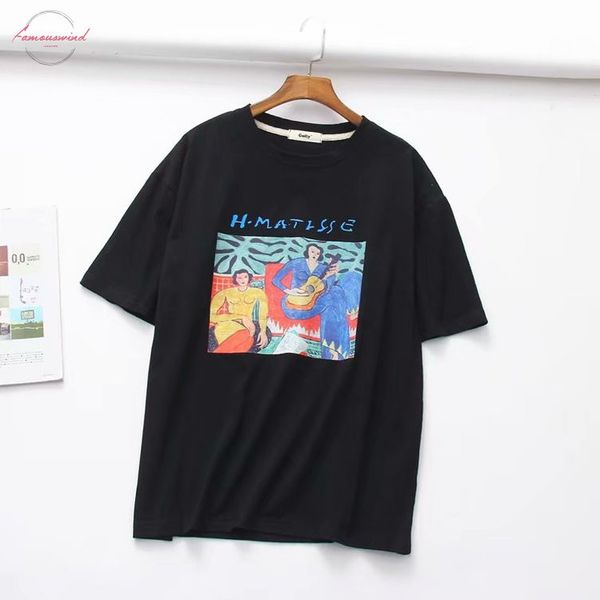 women t shirtswomen t shirt harajuku gray fruit strawberry print punk drop shipping good quality, White
women t shirtswomen t shirt harajuku gray fruit strawberry print punk drop shipping good quality, White