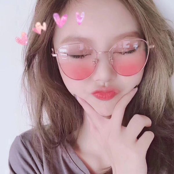 tiktok small blush love round frame pink frame men's and women's panda glasses blush glasses, Silver
tiktok small blush love round frame pink frame men's and women's panda glasses blush glasses, Silver