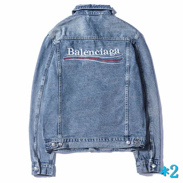 men designer jacket fashion letter printed denim jacket men and women vintage style selvedge jean button brand clothing denim coat, Black;brown
men designer jacket fashion letter printed denim jacket men and women vintage style selvedge jean button brand clothing denim coat, Black;brown