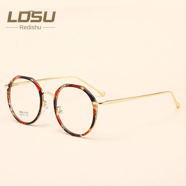 lei dishu tr90 plain round ultra light frame 1772 lei dishu tr90 plain round ultra light frame glasses glasses 1772, Silver
lei dishu tr90 plain round ultra light frame 1772 lei dishu tr90 plain round ultra light frame glasses glasses 1772, Silver