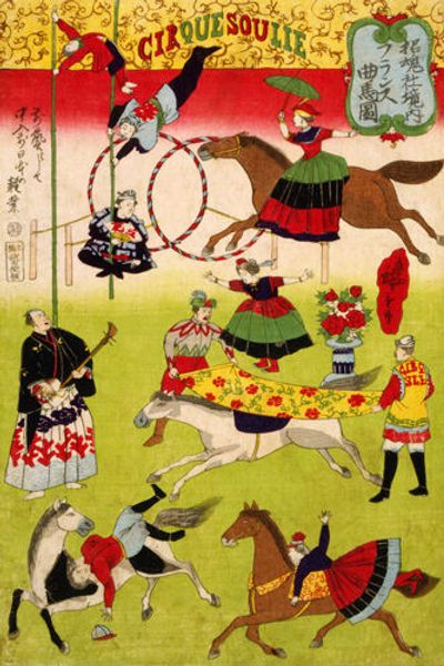 hiroshige iii big french circus on shokonsha shrine fine silk cloth poster art bedroom decoration
hiroshige iii big french circus on shokonsha shrine fine silk cloth poster art bedroom decoration