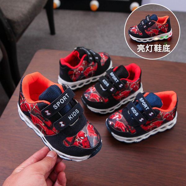 the smallest size is 8.5, which is size 25, suitable for foot length 14.5 cm, insole length 15.5 cm, Black;red