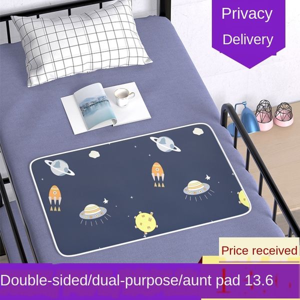 same room yueshi aunt waterproof and urine filter small fart put mat on bed love room mat dirty stand
same room yueshi aunt waterproof and urine filter small fart put mat on bed love room mat dirty stand
