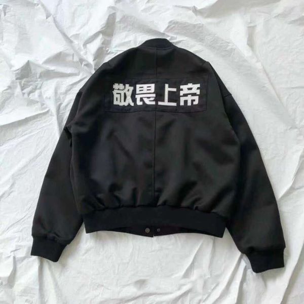 Kanye West Fear of God Chinese Letters Embroidery Mens High Street Brand Designer Jackets Casual Coats Hip Hop Windbreaker
Kanye West Fear of God Chinese Letters Embroidery Mens High Street Brand Designer Jackets Casual Coats Hip Hop Windbreaker
