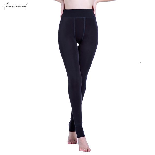 winter warm leggings fashion explosion model plus thick velvet warm seamlessly integrated inverted cashmere autumn pants, Black
winter warm leggings fashion explosion model plus thick velvet warm seamlessly integrated inverted cashmere autumn pants, Black