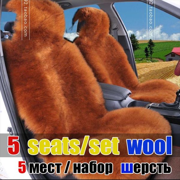 бесплатный корабль шерсть подушка зима автокресло подушка автокресло авто поставки коврики овец аксессуары
бесплатный корабль шерсть подушка зима автокресло подушка автокресло авто поставки коврики овец аксессуары