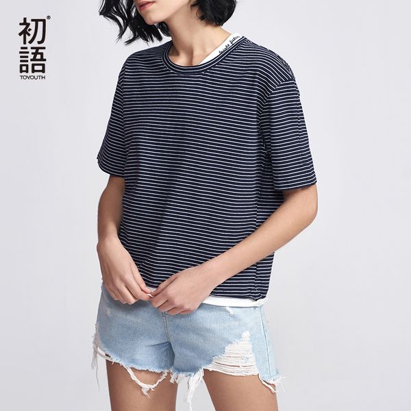 toyouth casual striped tees for women fashion 2019 short sleeve t-shirts summer basic round neck t shirt letter loose mujer y19072701, White
toyouth casual striped tees for women fashion 2019 short sleeve t-shirts summer basic round neck t shirt letter loose mujer y19072701, White