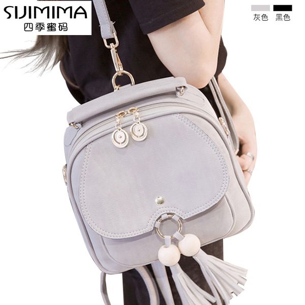 2020 new korean-style small backpack women's mini tassled small backpack three-purpose women's bag mini bag
2020 new korean-style small backpack women's mini tassled small backpack three-purpose women's bag mini bag