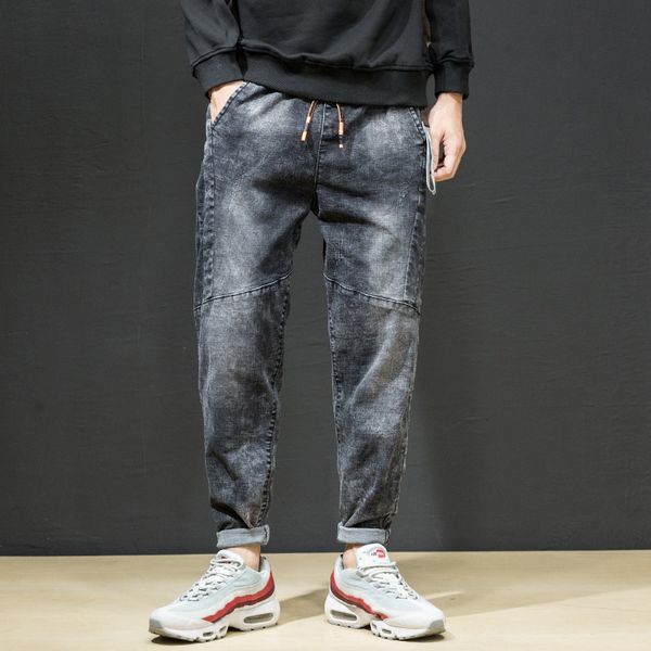 autumn drawstring jeans men fashion wash casual denim pants man streetwear wild loose hip hop jean pants men large size trousers, Blue
autumn drawstring jeans men fashion wash casual denim pants man streetwear wild loose hip hop jean pants men large size trousers, Blue