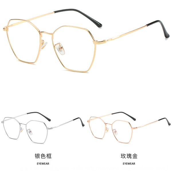 polygon metal plain women's ultra light myopia glasses frame myopia glasses men's tide full frame kick-off, Silver
polygon metal plain women's ultra light myopia glasses frame myopia glasses men's tide full frame kick-off, Silver