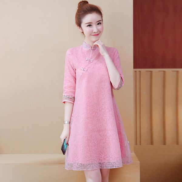 2019 chinese traditional qipao clothing chinese dress cheongsam oriental qipao dress satin cheongsam vestido chino, Red
2019 chinese traditional qipao clothing chinese dress cheongsam oriental qipao dress satin cheongsam vestido chino, Red