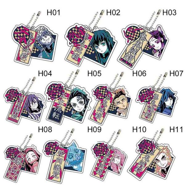 cute japanese anime demon slayer: kimetsu no yaiba tanjiro kamado nezuko kamado keychains pendant acrylic key ring, Silver
cute japanese anime demon slayer: kimetsu no yaiba tanjiro kamado nezuko kamado keychains pendant acrylic key ring, Silver