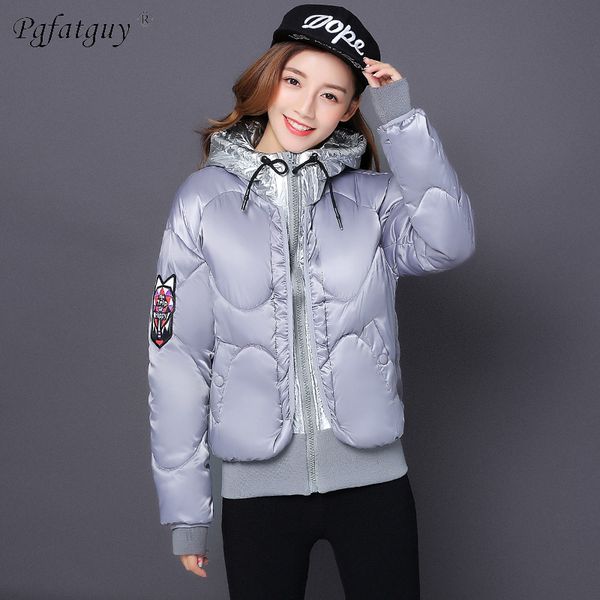 winter metal silver gold bright jacket women 2018 new down parkas cotton padded jacket girls slim thick short female coat, Black
winter metal silver gold bright jacket women 2018 new down parkas cotton padded jacket girls slim thick short female coat, Black
