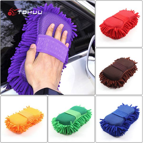 super car wash glove car hand soft towel microfiber chenille cleaning sponge block washing supplies
super car wash glove car hand soft towel microfiber chenille cleaning sponge block washing supplies