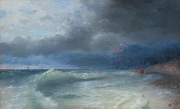 ivan aivazovsky shipwreck on a stormy morning wall art decor handpainted &hd print oil painting on canvas wall art canvas pictures 190902
ivan aivazovsky shipwreck on a stormy morning wall art decor handpainted &hd print oil painting on canvas wall art canvas pictures 190902