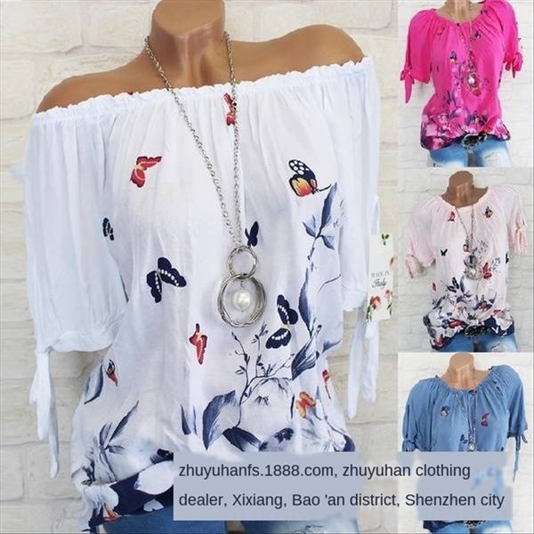 2019 huainong short-sleeved printed t-shirt casual 2019 huainong short-sleeved printed summer t-shirt summer casual top, White
2019 huainong short-sleeved printed t-shirt casual 2019 huainong short-sleeved printed summer t-shirt summer casual top, White