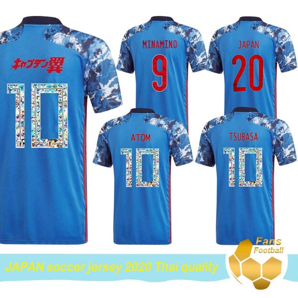 japan soccer jersey 2020 2021 thai quality japanese jersey kagawa okazaki atom tsubasa football shirts maillot de foot, Black;yellow
japan soccer jersey 2020 2021 thai quality japanese jersey kagawa okazaki atom tsubasa football shirts maillot de foot, Black;yellow