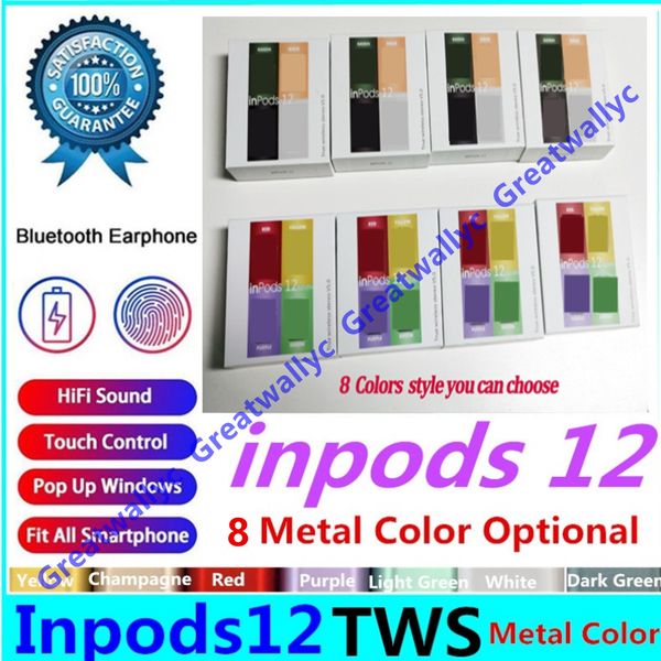 покрытие inpods 12 одиннадцать наушников macaron bluetooth v5.0 гарнитура стерео inpods 12 наушники всплывающего окна для наушников с сенсор
покрытие inpods 12 одиннадцать наушников macaron bluetooth v5.0 гарнитура стерео inpods 12 наушники всплывающего окна для наушников с сенсор