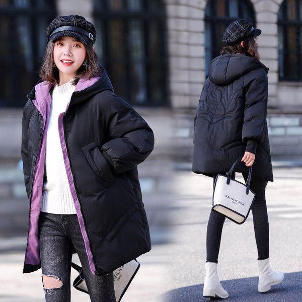 2019 new arrival fashion slim women winter jacket cotton padded warm thicken ladies coat long coat parka plus size 5xl for 100kg, Black
2019 new arrival fashion slim women winter jacket cotton padded warm thicken ladies coat long coat parka plus size 5xl for 100kg, Black