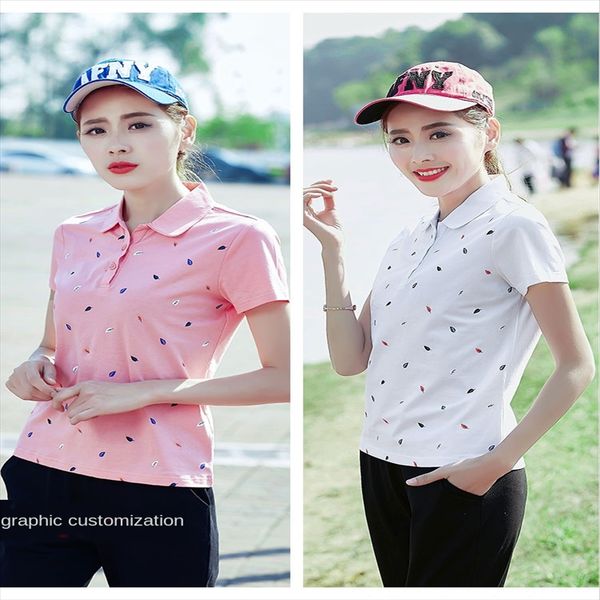 printed summer dress women's sweat t- sweat polo shirt lapel sports cotton loose short-sleeved t-shirt women, White
printed summer dress women's sweat t- sweat polo shirt lapel sports cotton loose short-sleeved t-shirt women, White