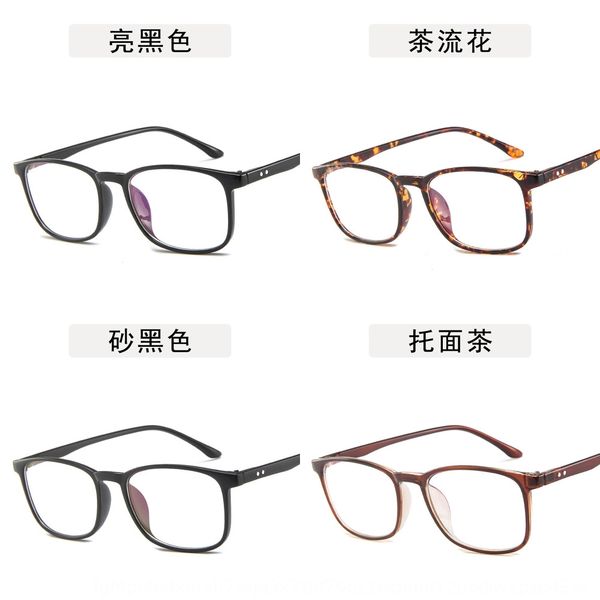 transparent myopia small square frame plain students can match myopia glasses men's and women's fashion glasses frame, Silver
transparent myopia small square frame plain students can match myopia glasses men's and women's fashion glasses frame, Silver