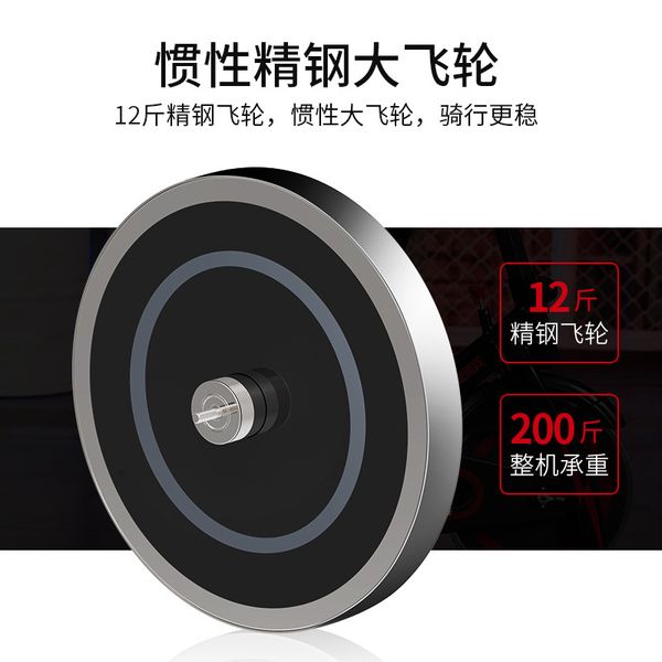 household ultra-quiet multi-position adjustment exercise bike home cycling sports spinning bike
household ultra-quiet multi-position adjustment exercise bike home cycling sports spinning bike