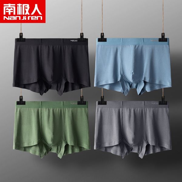 antarctic men's underwear men's ice silk sense modal traceless boxer antibacterial trend underwear underpants boxer pants underpan, Black;white
antarctic men's underwear men's ice silk sense modal traceless boxer antibacterial trend underwear underpants boxer pants underpan, Black;white