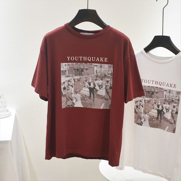 2020 morning letter printed t-shirt letterhead t-shirt letterhead ins loose fashion all-match short sleeve 024, White
2020 morning letter printed t-shirt letterhead t-shirt letterhead ins loose fashion all-match short sleeve 024, White