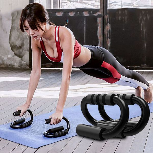 push-ups stands s shape push up bars aluminium alloy tool for chest equipment pushup handle gym fitness exercisetraining
push-ups stands s shape push up bars aluminium alloy tool for chest equipment pushup handle gym fitness exercisetraining