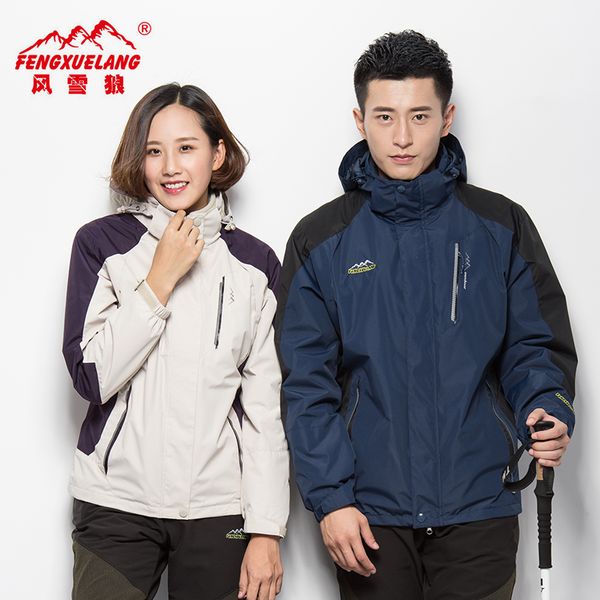 men women winter hiking clothing hiking jacket outdoor fleece thermal warm sports coats camping mountain clothes male female, Blue;black
men women winter hiking clothing hiking jacket outdoor fleece thermal warm sports coats camping mountain clothes male female, Blue;black