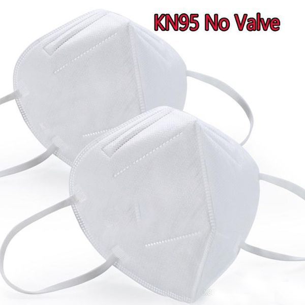 kn95 masks disposable mask 4 layers n95 anti pm2.5 anti smog protect mouth face mask in stock dhl
kn95 masks disposable mask 4 layers n95 anti pm2.5 anti smog protect mouth face mask in stock dhl