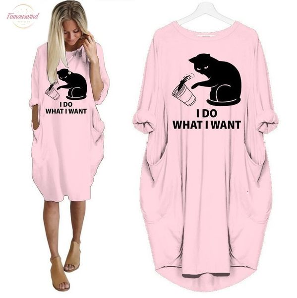 2020 fashion t shirt for women do what i want funny cat lover tshirt plus size graphic tees women shoulder, White
2020 fashion t shirt for women do what i want funny cat lover tshirt plus size graphic tees women shoulder, White