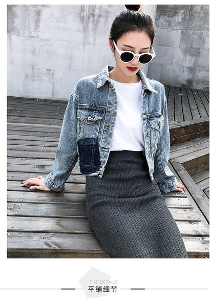 denim jacket women's autumn and winter new loose student women's net red korean short women's wear top, Black;brown
denim jacket women's autumn and winter new loose student women's net red korean short women's wear top, Black;brown