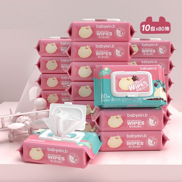 clean baby wipes baby hand mouth with cover 80 pieces cleaning baby wet wipe without alcohol sterilize multi-purpose safe protection
clean baby wipes baby hand mouth with cover 80 pieces cleaning baby wet wipe without alcohol sterilize multi-purpose safe protection