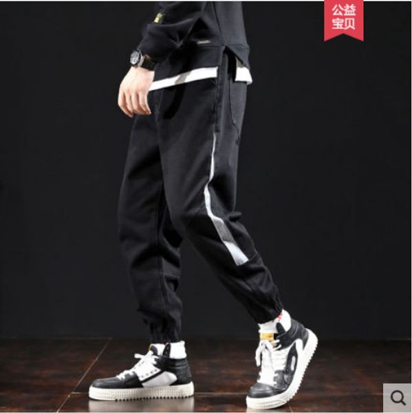 black black jeans straight male easy japanese haroun pants fertilizer increased leisure feet pants, Blue
black black jeans straight male easy japanese haroun pants fertilizer increased leisure feet pants, Blue