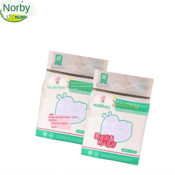 norby 70*70cm enlarged baby 10 pieces n5230 norby 70*70cm enlarged babydiaper diaper 10 pieces n5230
norby 70*70cm enlarged baby 10 pieces n5230 norby 70*70cm enlarged babydiaper diaper 10 pieces n5230